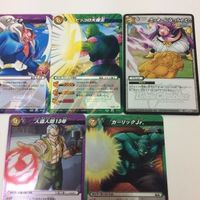 ミラクルバトルカードダス ミラバト カード まとめ ドラゴンボール トランクス 孫 ピッコロ大魔王 4 悟空 ガーリックJ サムネイル 3