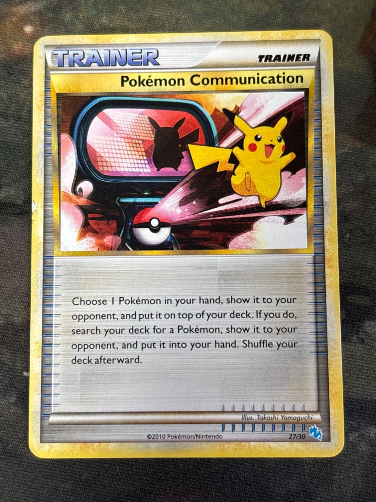 ポケモン通信 英語版 海外版 レジェンド イラスト ポケカ Pokemon Communicaion