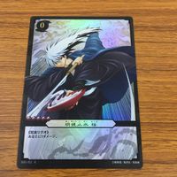 ぬらりひょんの孫 カード トレカ KONAMI 奴良 リクオ 明鏡止水 桜 キラ レア 18 サムネイル 1