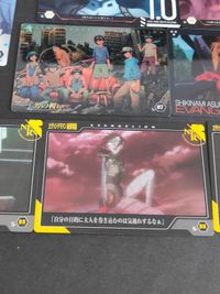 29枚セット エヴァンゲリオン ウエハース カード S-09 式波・アスカ エンボス マリ 赤木リツコ 綾波レイ まとめ o2-1 a002 サムネイル 8