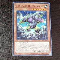 遊戯王 カード トレーディングカード Gゴーレム・ロックハンマー ノーマル まとめ AC02-JP040 サムネイル 4