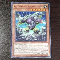 遊戯王 カード トレーディングカード Gゴーレム・ロックハンマー ノーマル まとめ AC02-JP040 サムネイル 2