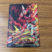 カード トレカ まとめ ガンバライジング SR セイバー 21 サムネイル 8