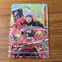 カード トレカ まとめ ガンバライジング SR セイバー 21 サムネイル 7