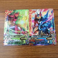 カード トレカ まとめ ガンバライジング SR セイバー 21 サムネイル 3