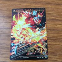 カード トレカ まとめ ガンバライジング SR セイバー 21 サムネイル 6