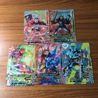 カード トレカ まとめ ガンバライジング SR セイバー 21 サムネイル 1