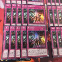 運命の囚人 型番統一 40枚 スーパーレア 遊戯王 HC01-JP046 まとめ サムネイル 4