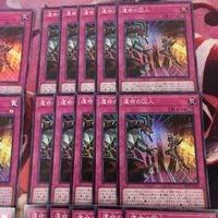 運命の囚人 型番統一 40枚 スーパーレア 遊戯王 HC01-JP046 まとめ サムネイル 3