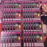 運命の囚人 型番統一 40枚 スーパーレア 遊戯王 HC01-JP046 まとめ サムネイル 1