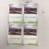 ポケモンカード 新裏面 まとめ トレーナーカード グッズ 4枚 大口の沼 21 サムネイル 1