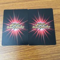 カード トレカ まとめ ミラクルバトル カードダス ミラバト ドラゴンボール 悟天 トランクス 悟空 ブウ 38 サムネイル 6