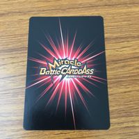 カード トレカ まとめ ミラクルバトル カードダス ミラバト ドラゴンボール 悟天 トランクス 悟空 ブウ 38 サムネイル 10