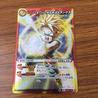 カード トレカ まとめ ミラクルバトル カードダス ミラバト ドラゴンボール 悟天 トランクス 悟空 ブウ 38 サムネイル 7