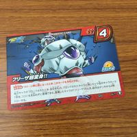 カード トレカ まとめ ミラクルバトル カードダス ミラバト ドラゴンボール 悟天 トランクス 悟空 ブウ 38 サムネイル 9