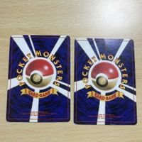 交渉歓迎 ca8-1 スターミー ドガース 初版 旧裏面 まとめ カード 0120 サムネイル 4