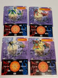 ビーストウォーズ 付属カード(カードのみ) 深海攻撃員 シャープエッジ サムネイル 3