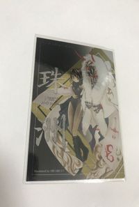 bijo-71 火魅子伝 カード キラ レア P19 珠洲