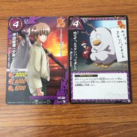 トレカ カード まとめ ミラクルバトル ミラバト 銀魂 沖田 総悟 神楽の酢こんぶ 外でずっとスタンバってました 82 サムネイル 5