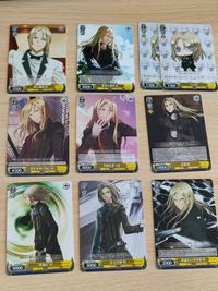 ギルティクラウン カード 涯 RR ちみ涯 PR まとめ ヴァイスシュヴァルツ サムネイル 1