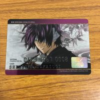 Gintama Card Takasugi Shinsuke Rare Japanese Anime TCG サムネイル 1