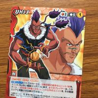 クルセイド カード 遊幽白 まとめ 陣 酌 8 サムネイル 2