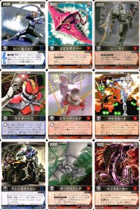 カード レンジャーズストライク まとめ デンオウ ロッドフォーム エビルダイバー ガイ ライダーパス レンジャーズストライク 記載されている マシンゼクトロン レンジャーズストライク ベノスネーカー ★カードリスト参照 サムネイル 1