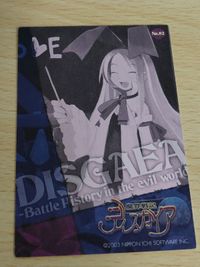 魔界戦記ディスガイア カード 日本一ソフトウェア ディスガイア フロン メタル仕様 82