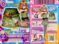 Aikatsu Trading Card Lot Non-Sale Outfit Set Anime サムネイル 4