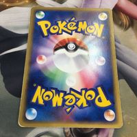ポケモンカード 新裏面 1枚 オオスバメ 056/082 63 サムネイル 2