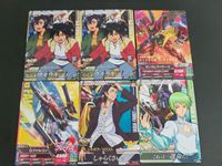 ガンダム トライエイジ カード OA4-062 M ガロード&パーラ<!-利用不可文字-!>シス OA4-067 シャギア フロスト DW3-064 リボンズ アルマーク
