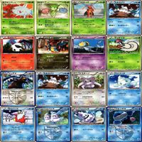 【状態C-D】ユクシー バニプッチ デリバード リングマ グリムガン PT DP BX ポケモンカード まとめ