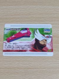 trks2 ゲームf-zero ファルコン伝説 カード e+ マシン カード グッズ