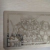 希少 SDガンダム スーパーバーコードウォーズ RX-78 GP02A カードダス カード サムネイル 2
