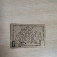 SD Gundam RX-78 GP02A Carddass Card Rare