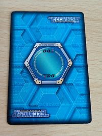 デジモンカードα Dα-600 ファンロンモン UR 旧デジモンカード バトルターミナル サムネイル 2