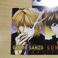 交渉歓迎 ca8-1 幻想魔伝最遊記 非売品 プロモ 313 314 317 カード 0120 サムネイル 3