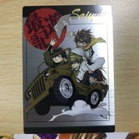 交渉歓迎 ca8-1 幻想魔伝最遊記 非売品 プロモ 313 314 317 カード 0120 サムネイル 2