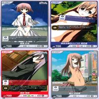 divine cross ディヴァインクロス カード まとめ 美少女 素晴らしき日々 R レア N ap979 サムネイル 6