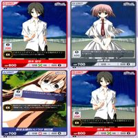 divine cross ディヴァインクロス カード まとめ 美少女 素晴らしき日々 R レア N ap979 サムネイル 5