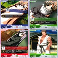 divine cross ディヴァインクロス カード まとめ 美少女 素晴らしき日々 R レア N ap979 サムネイル 9