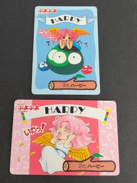 ぷよぷよ カード シール No.36 ハーピー No.26 コンパイル 1994 バンダイ