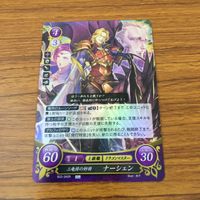 カード トレカ まとめ ファイアーエムブレム サイファ メディウス ノール ナーシェン サイアス クロード フォドラ レア キラ 10 サムネイル 5