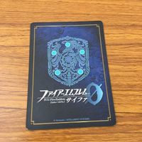 カード トレカ まとめ ファイアーエムブレム サイファ メディウス ノール ナーシェン サイアス クロード フォドラ レア キラ 10 サムネイル 10