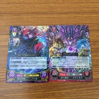 カード トレカ まとめ ファイアーエムブレム サイファ メディウス ノール ナーシェン サイアス クロード フォドラ レア キラ 10 サムネイル 3