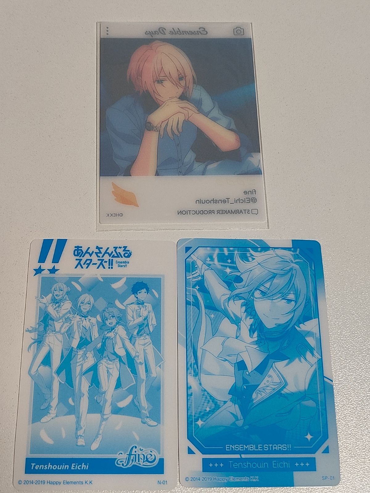 カード あんスタ 天祥院英智 カード レア クリアカード