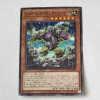 遊戯王 カード トレーディングカード Gゴーレム・ロックハンマー ノーマル まとめ AC02-JP040 サムネイル 4