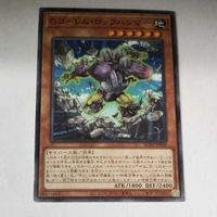 遊戯王 カード トレーディングカード Gゴーレム・ロックハンマー ノーマル まとめ AC02-JP040 サムネイル 2
