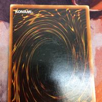 IT220516-1192 砦を守る翼竜 スタジオダイス版 初期 スーパーレア 遊戯王 サムネイル 6