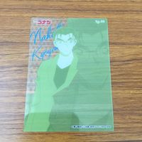 カード トレカ まとめ 名探偵 コナン クリアカード 鈴木 園子 京極 真 9 サムネイル 5